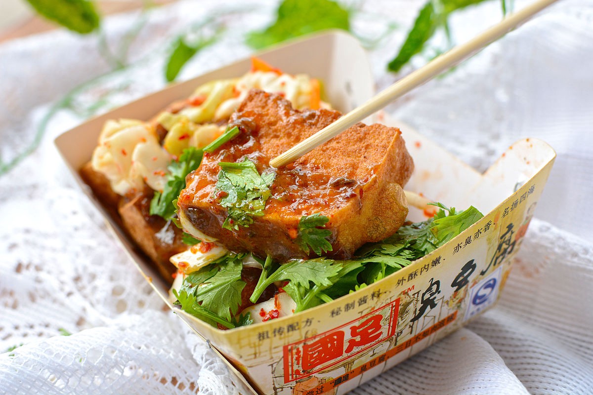 Chinese stinky tofu