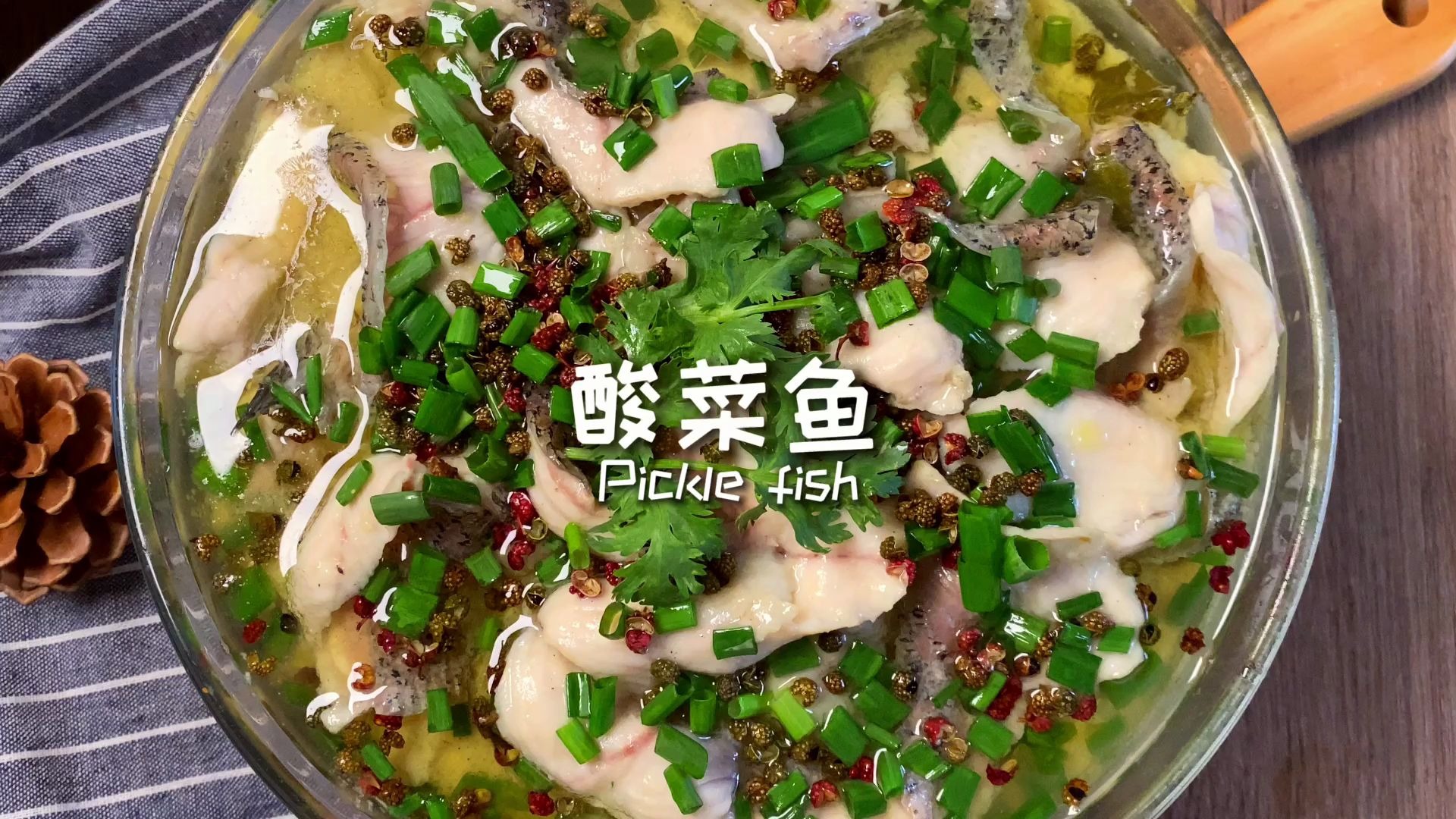 suan cai yu pickled fish pickle fish dish
