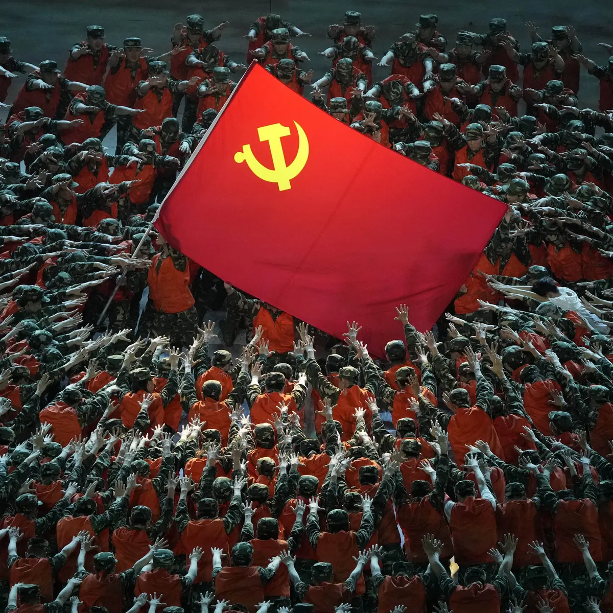 How the Communist Party is Maintaining Political Stability and National Security